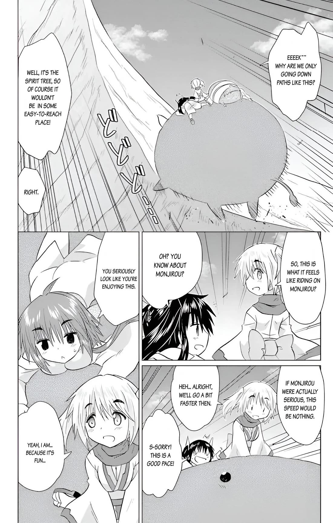 Nagasarete Airantou Chapter 227 page 20 - Chapter 227