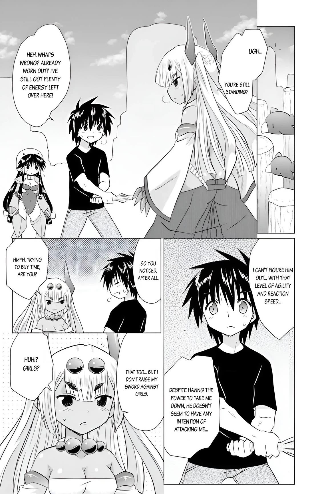 Nagasarete Airantou Chapter 227 page 25 - Chapter 227