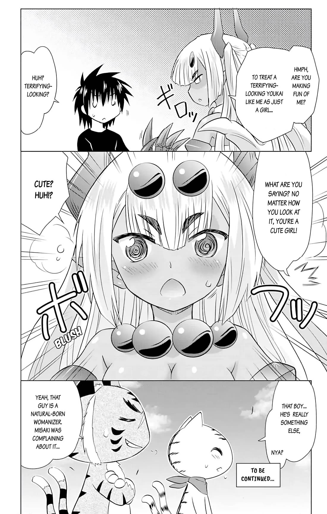 Nagasarete Airantou Chapter 227 page 26 - Chapter 227