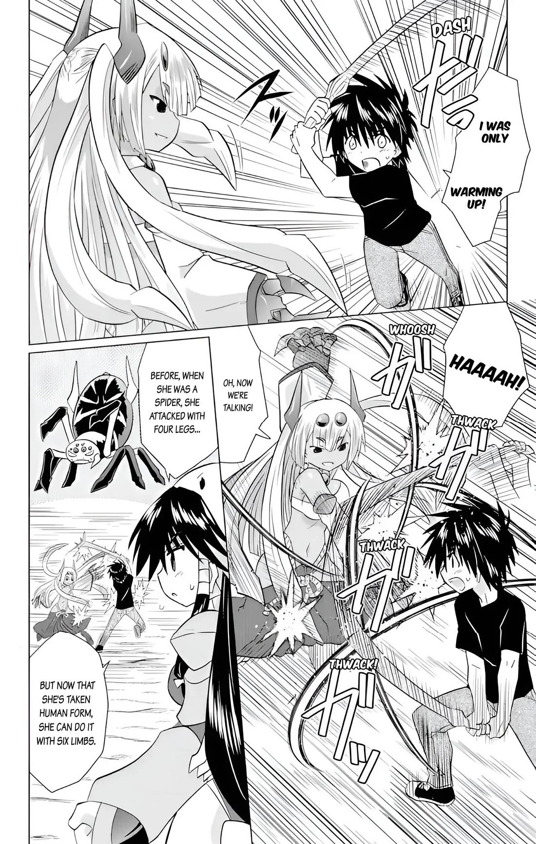 Nagasarete Airantou Chapter 227 page 4 - Chapter 227