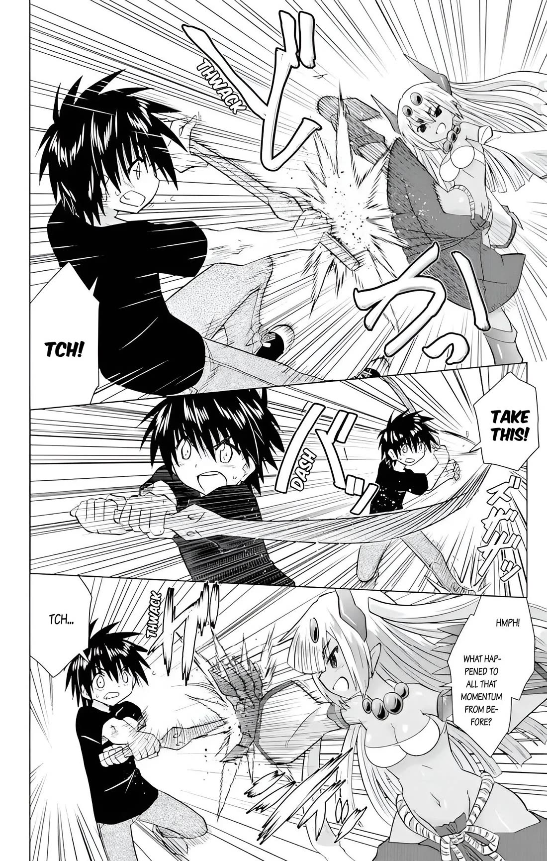 Nagasarete Airantou Chapter 227 page 6 - Chapter 227