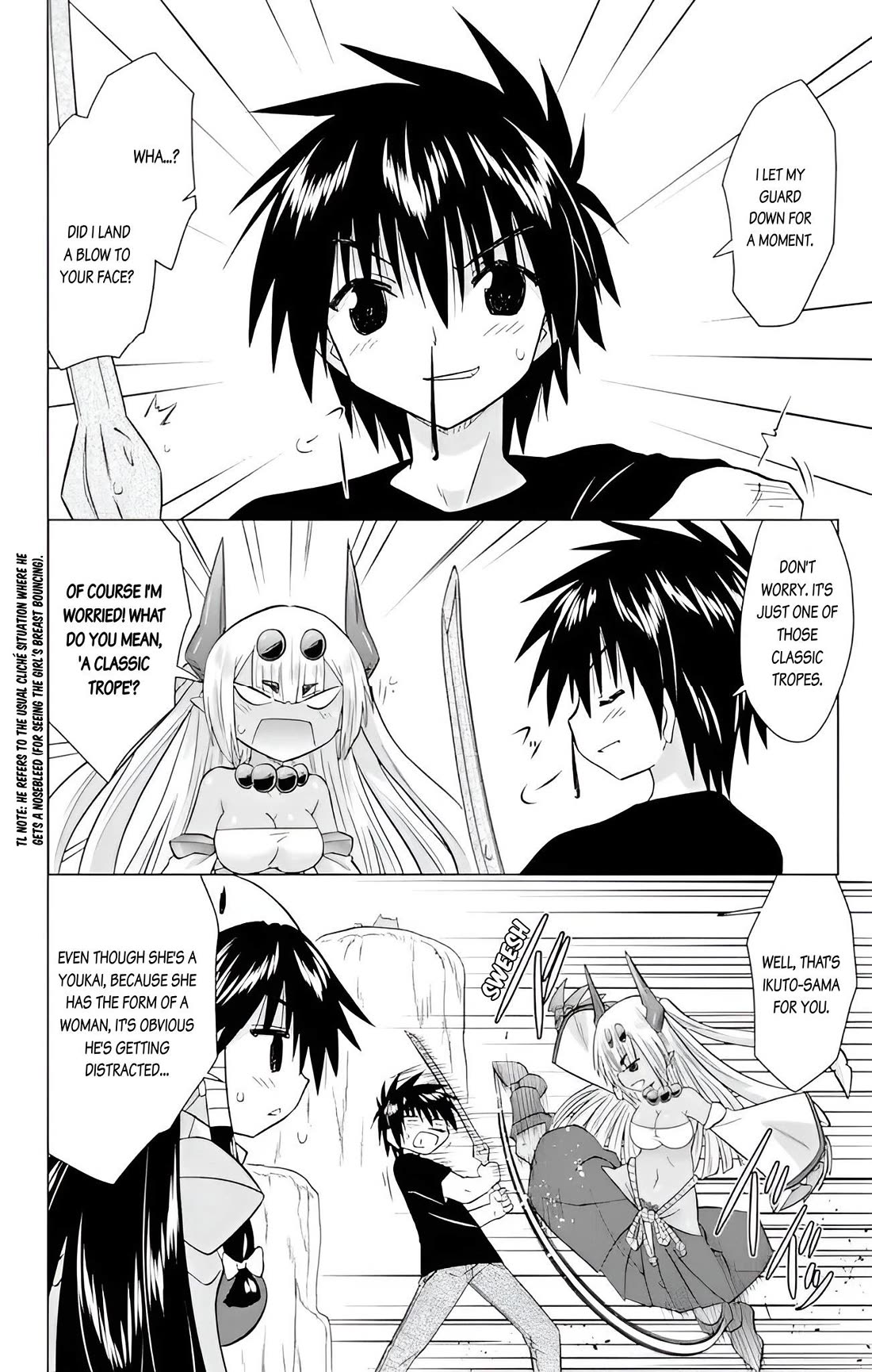 Nagasarete Airantou Chapter 227 page 8 - Chapter 227
