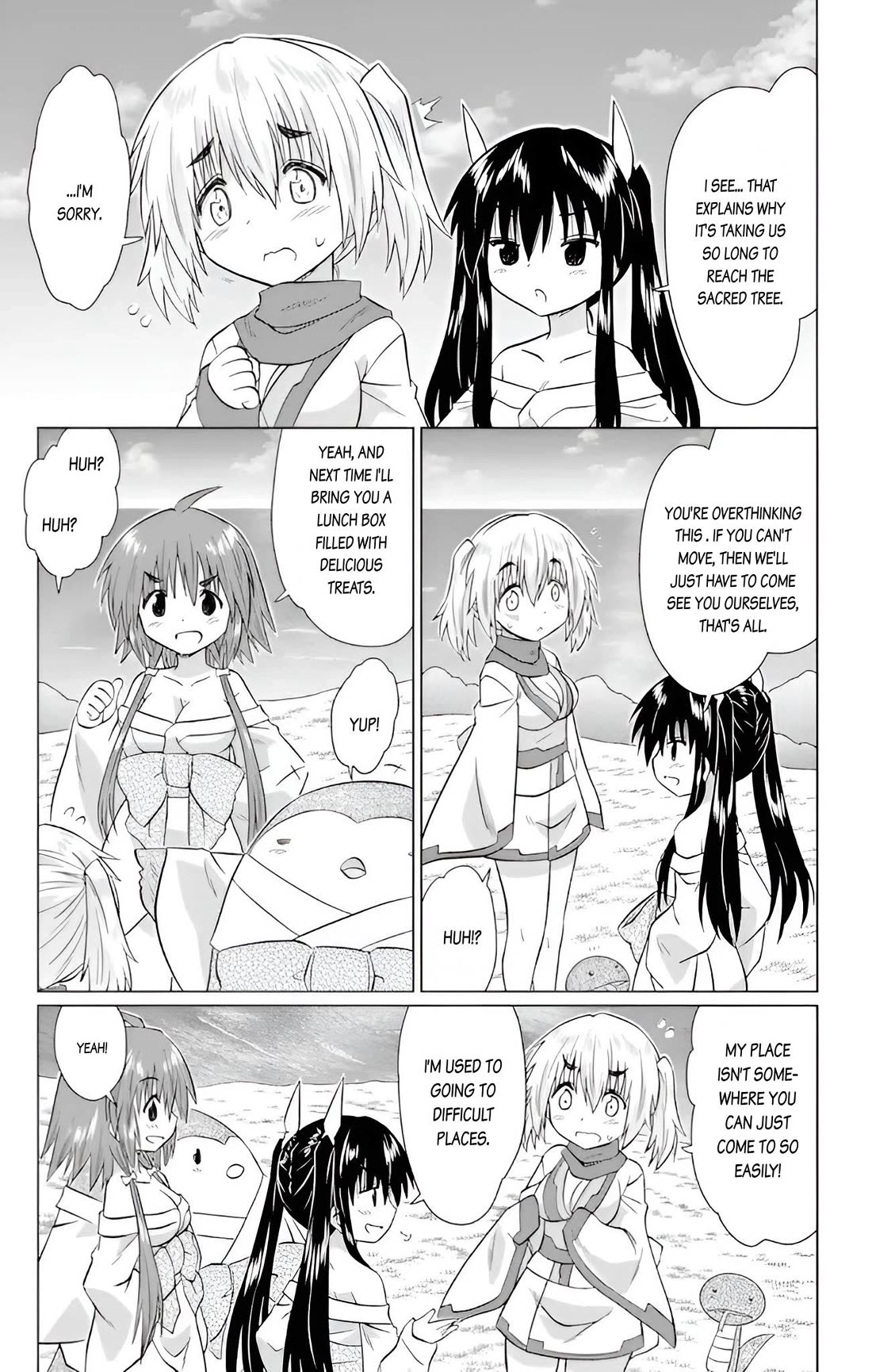 Nagasarete Airantou Chapter 228 page 11 - Chapter 228