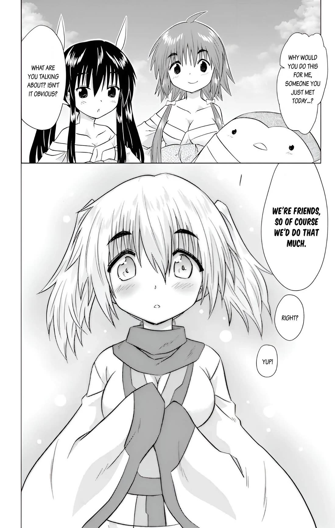 Nagasarete Airantou Chapter 228 page 12 - Chapter 228