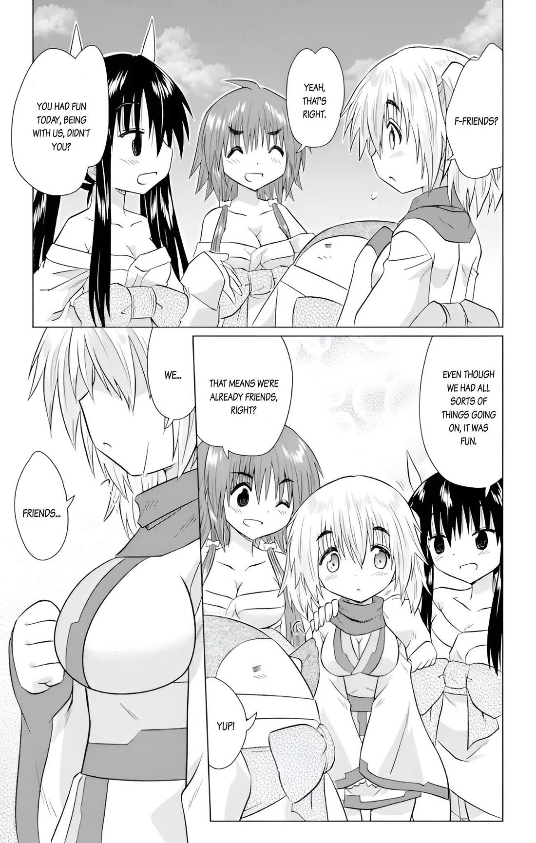 Nagasarete Airantou Chapter 228 page 13 - Chapter 228