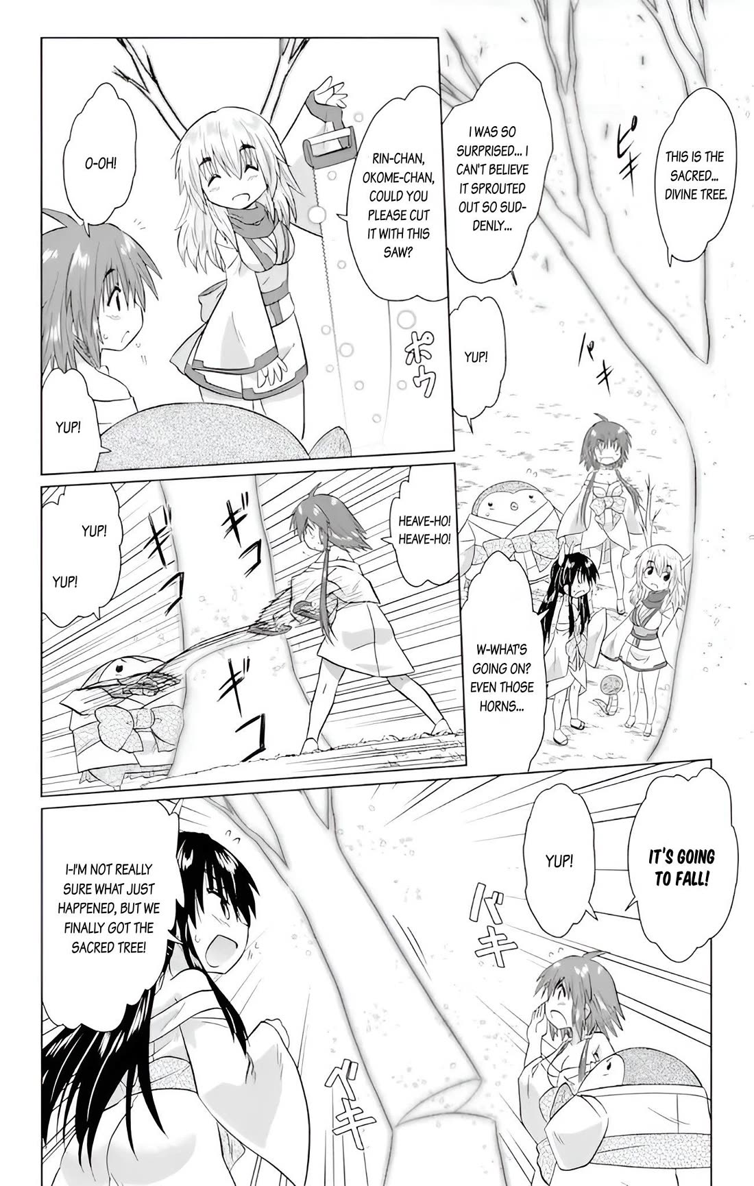 Nagasarete Airantou Chapter 228 page 16 - Chapter 228