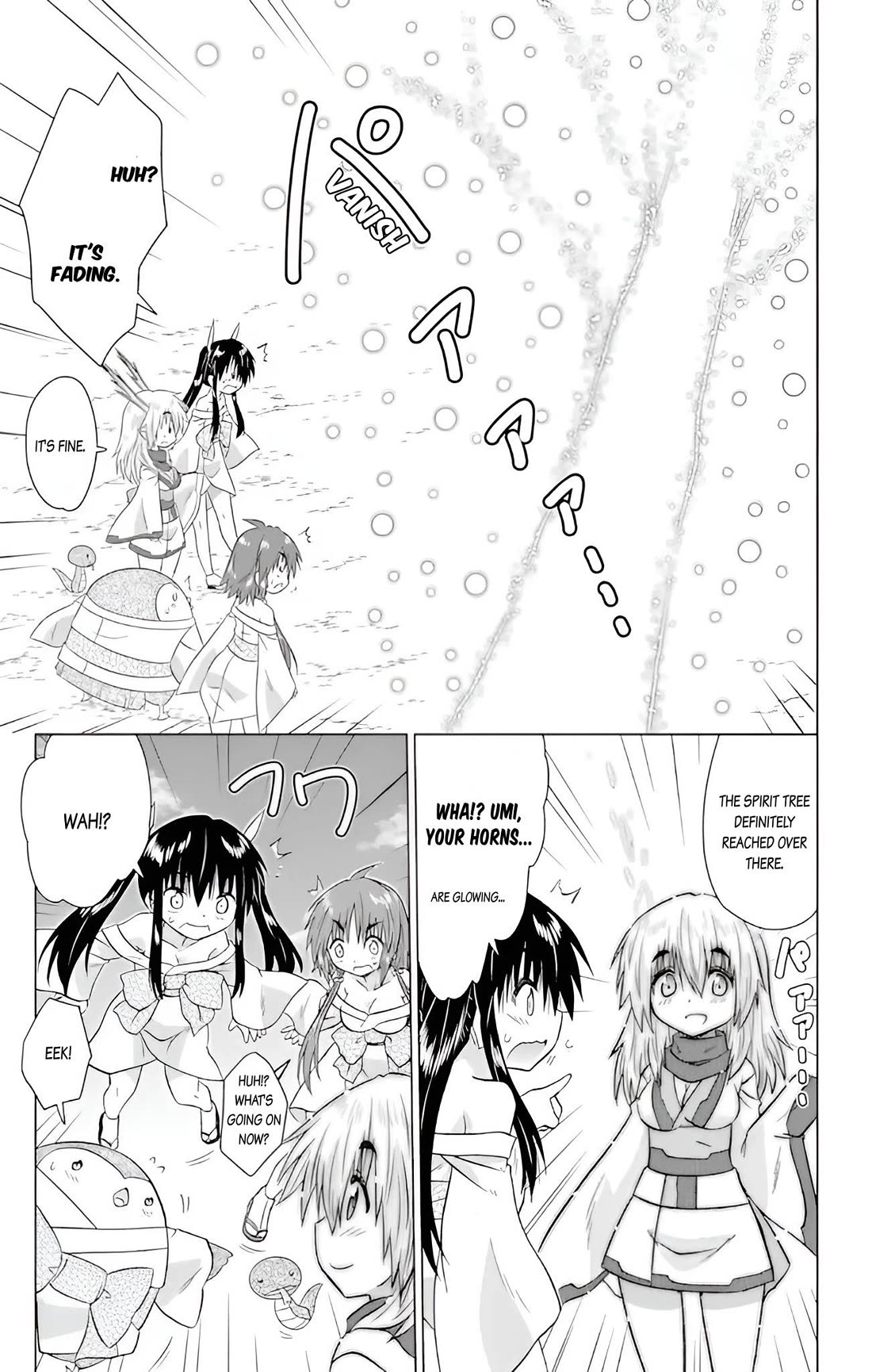 Nagasarete Airantou Chapter 228 page 17 - Chapter 228
