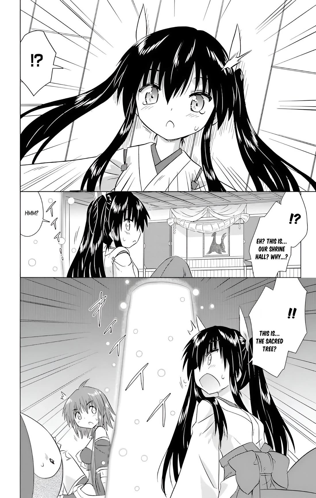 Nagasarete Airantou Chapter 228 page 20 - Chapter 228
