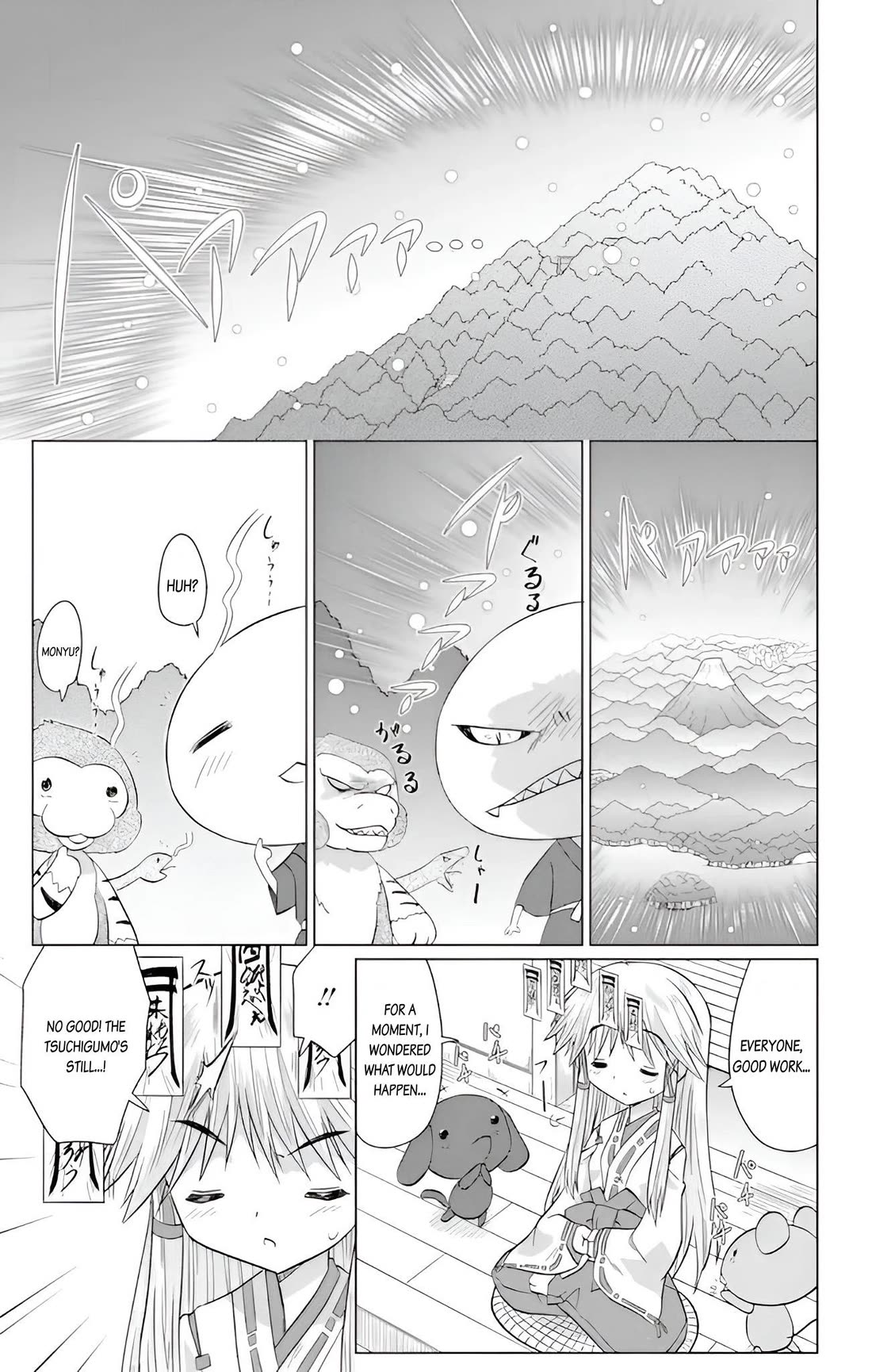 Nagasarete Airantou Chapter 228 page 21 - Chapter 228