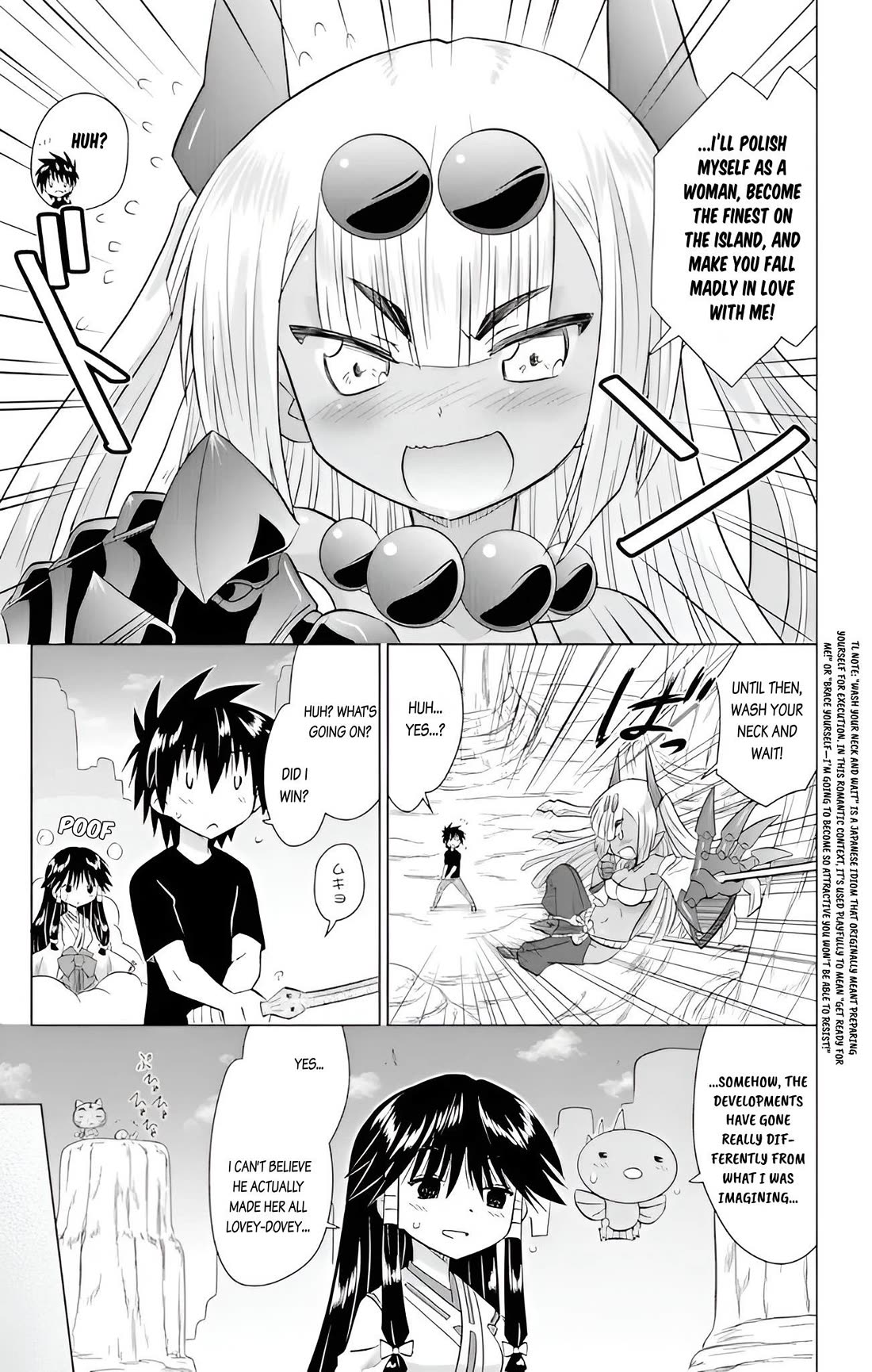 Nagasarete Airantou Chapter 228 page 23 - Chapter 228