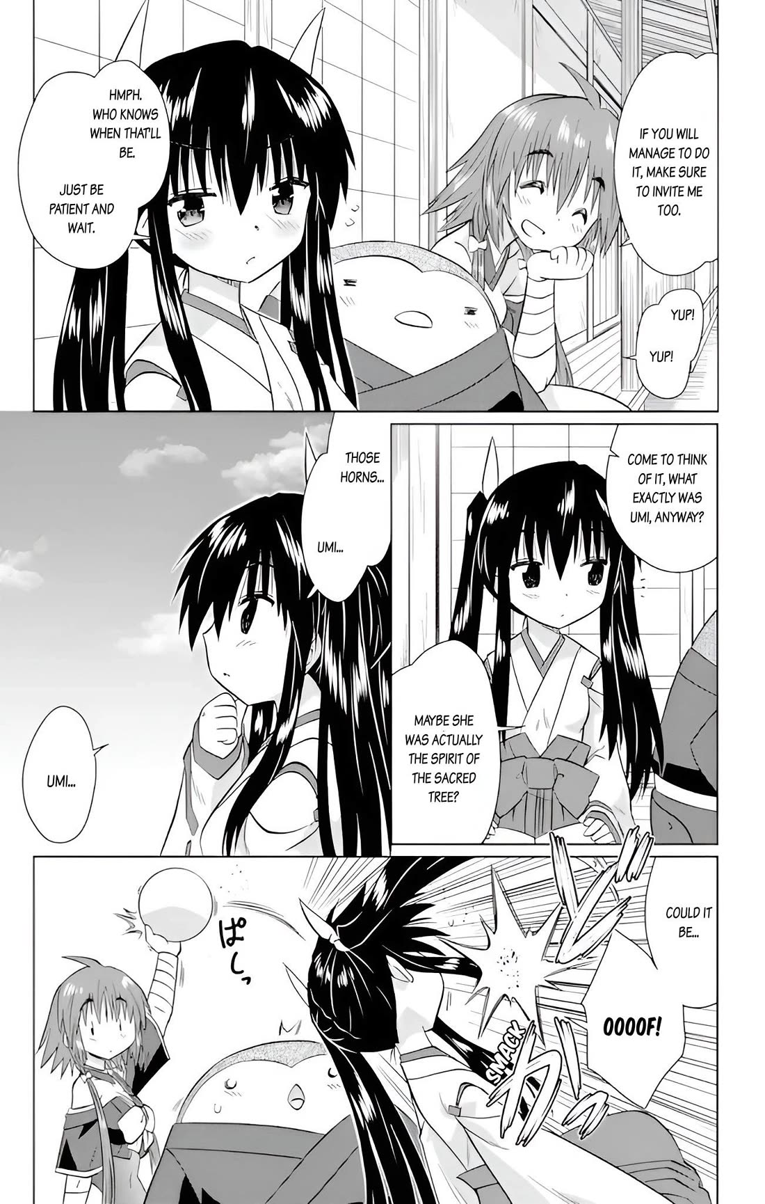 Nagasarete Airantou Chapter 228 page 25 - Chapter 228