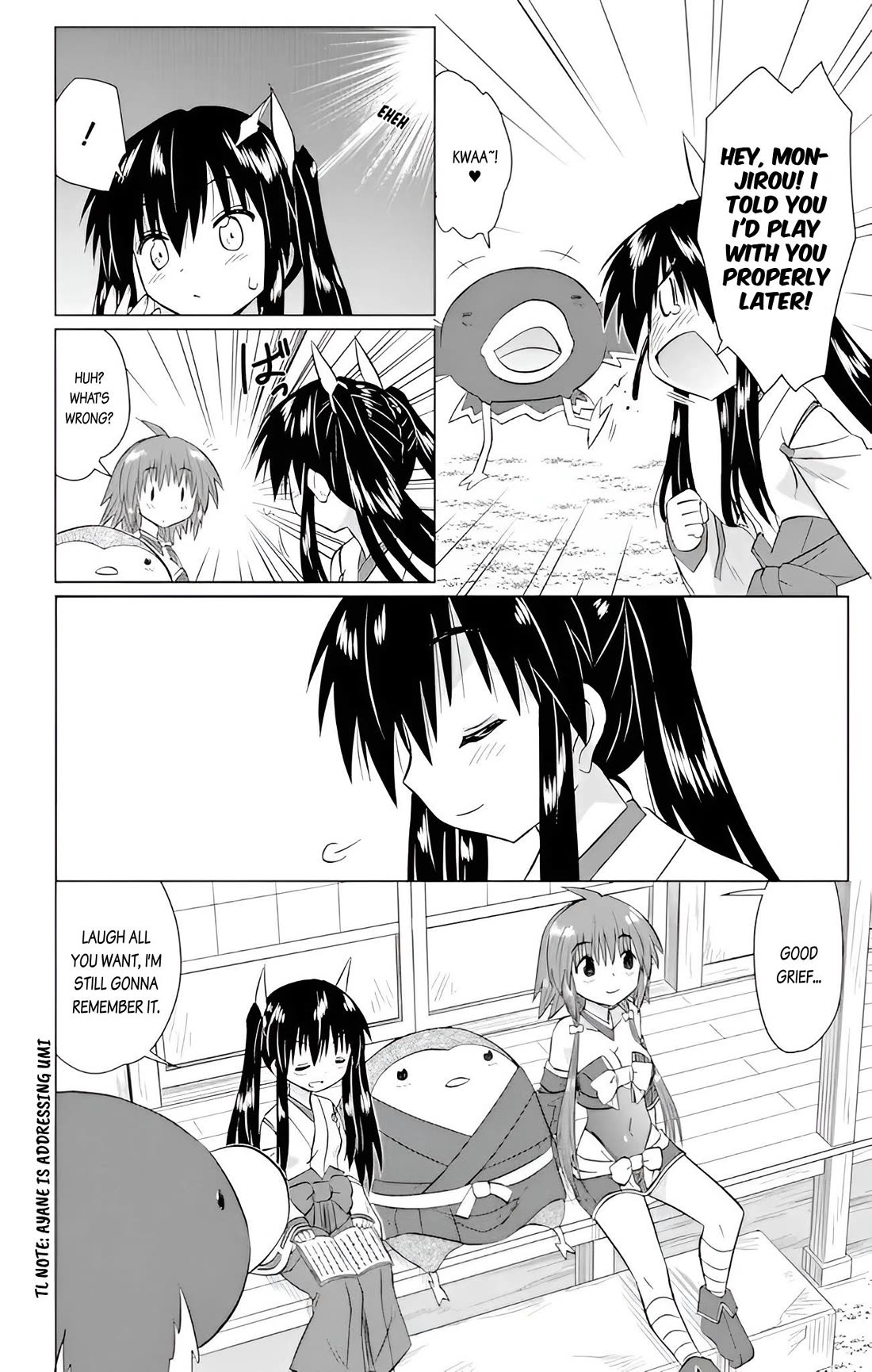 Nagasarete Airantou Chapter 228 page 26 - Chapter 228