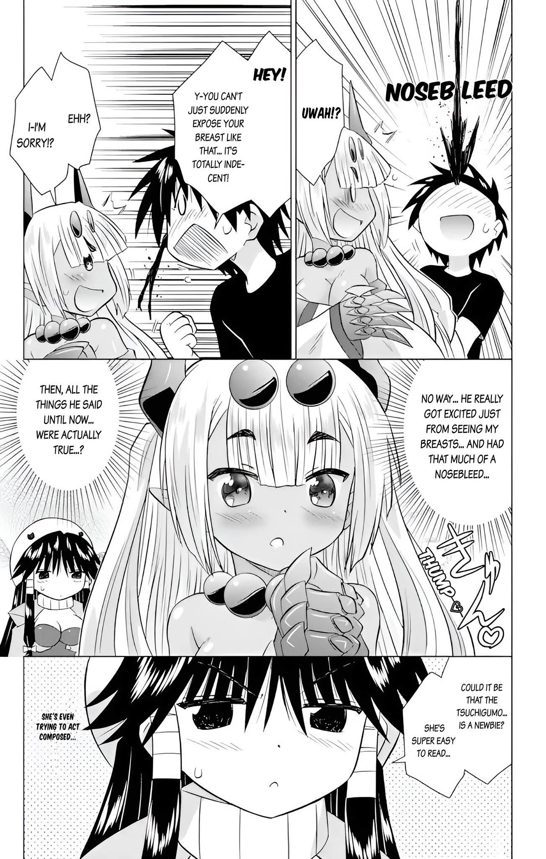 Nagasarete Airantou Chapter 228 page 5 - Chapter 228