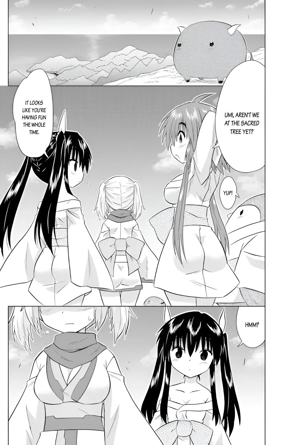 Nagasarete Airantou Chapter 228 page 7 - Chapter 228