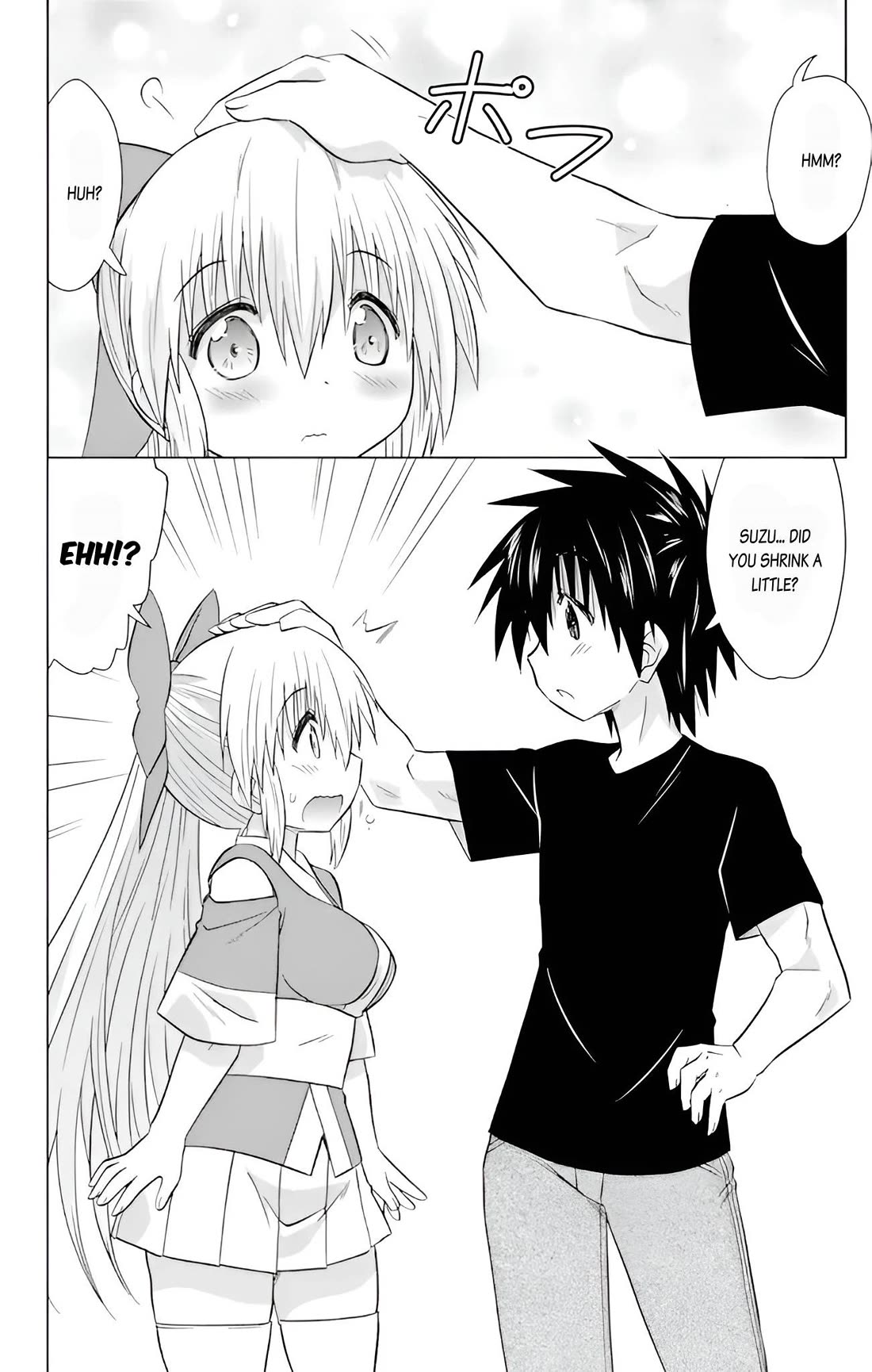 Nagasarete Airantou Chapter 229 page 10 - Chapter 229
