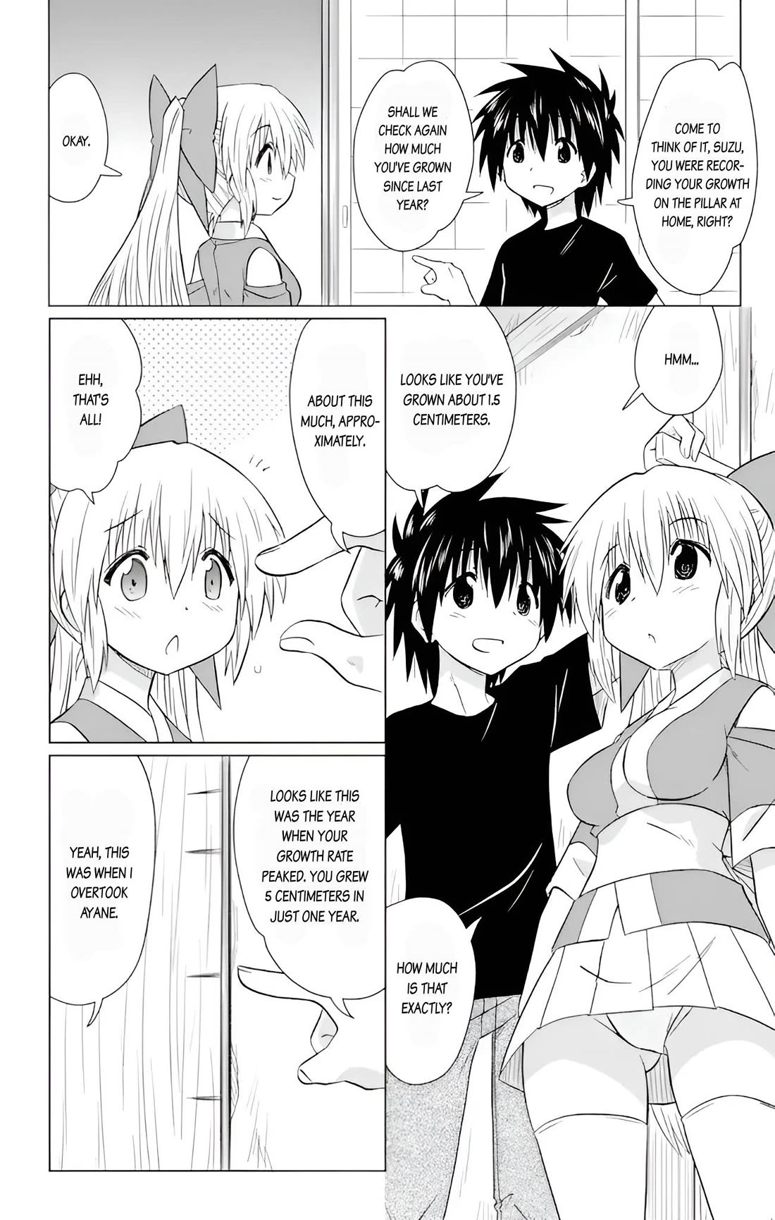 Nagasarete Airantou Chapter 229 page 12 - Chapter 229