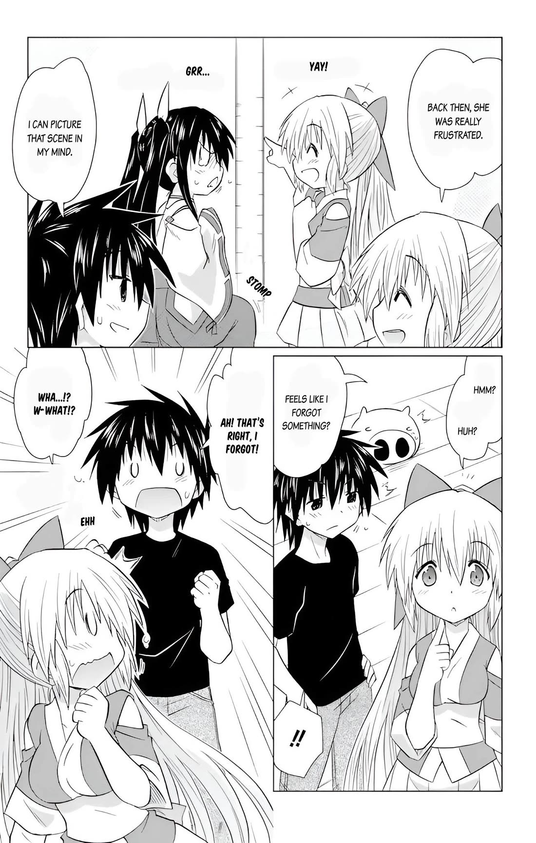 Nagasarete Airantou Chapter 229 page 13 - Chapter 229