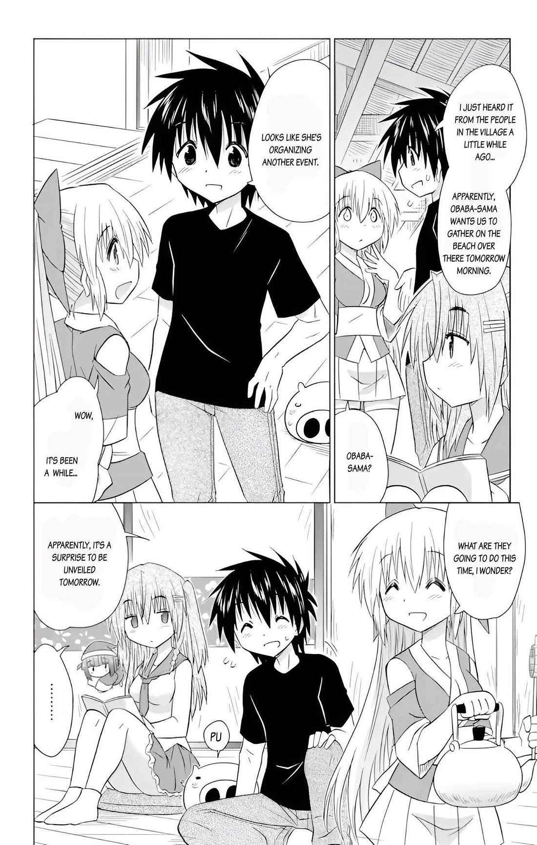 Nagasarete Airantou Chapter 229 page 14 - Chapter 229