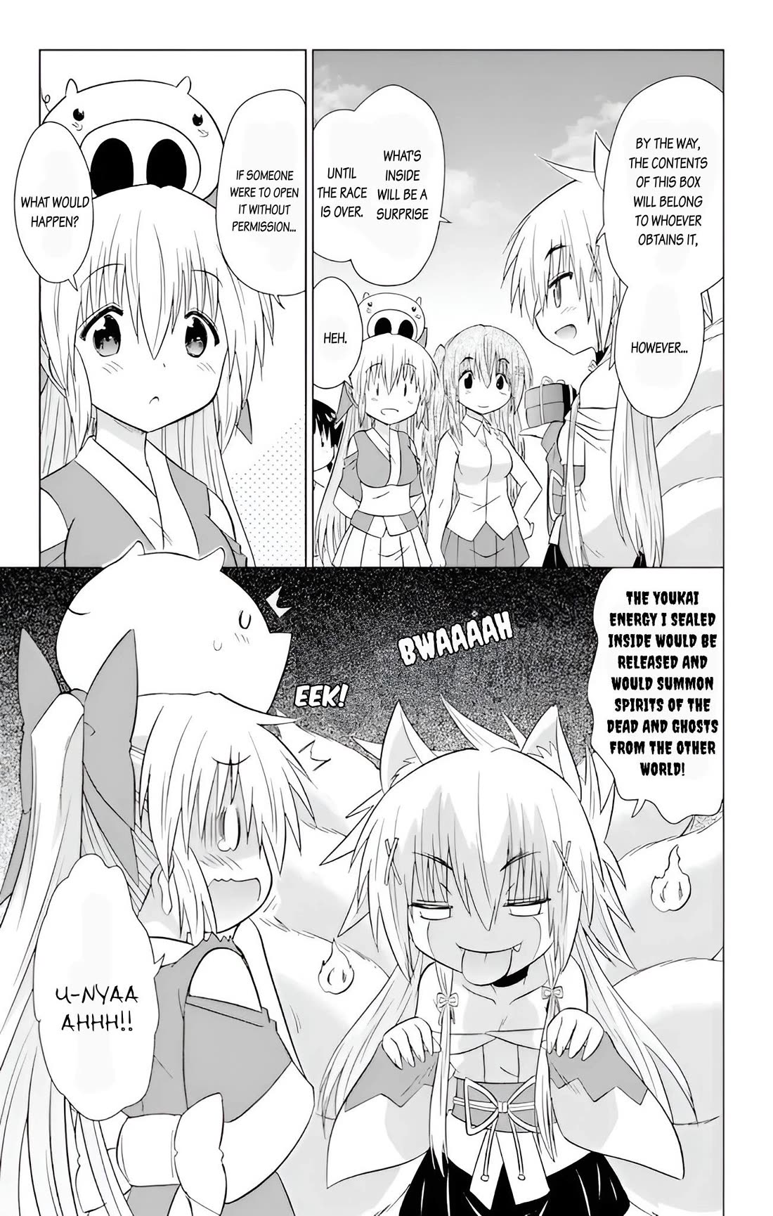 Nagasarete Airantou Chapter 229 page 19 - Chapter 229