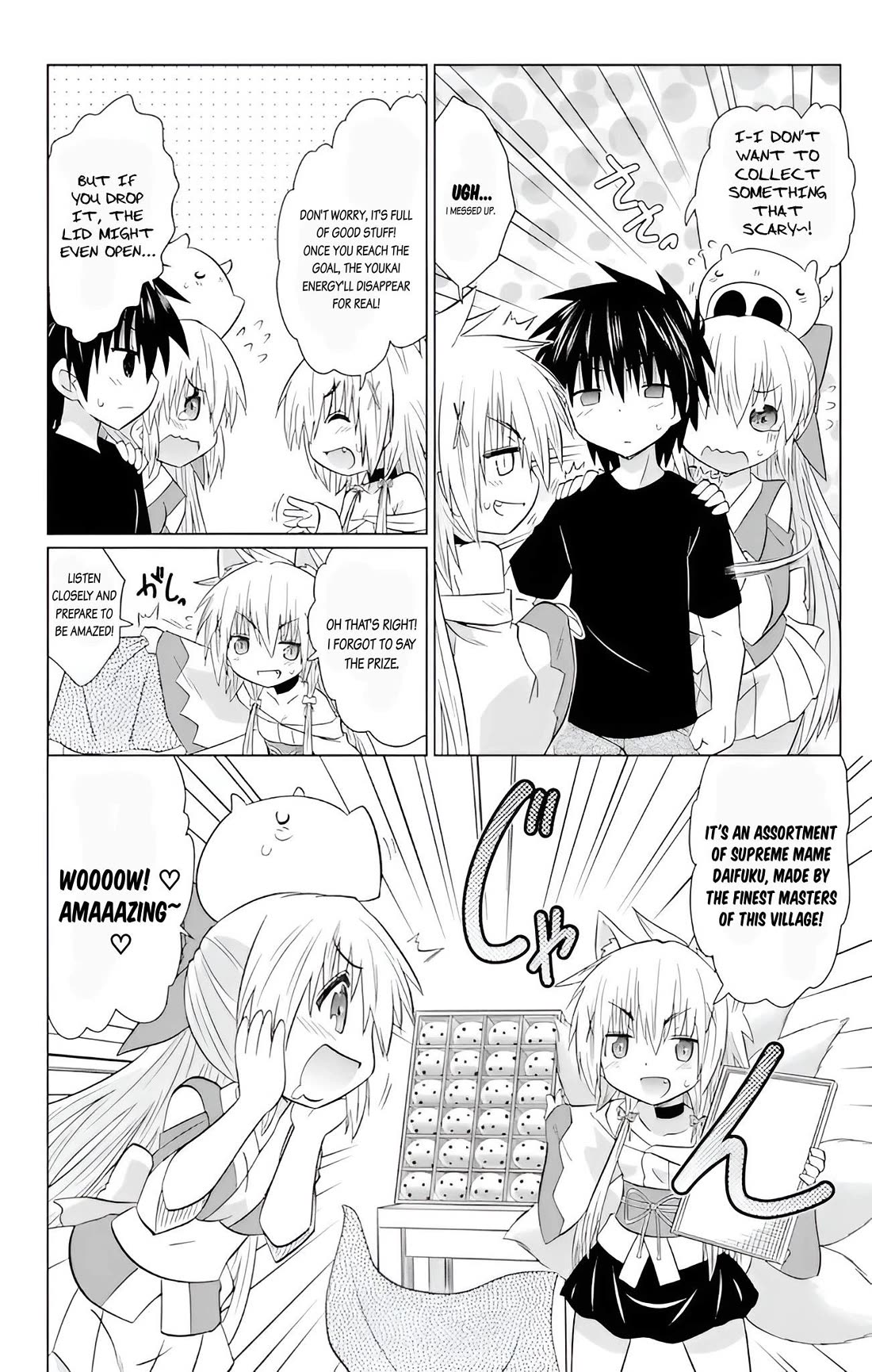 Nagasarete Airantou Chapter 229 page 20 - Chapter 229