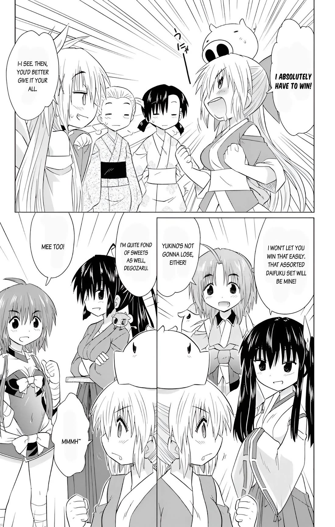 Nagasarete Airantou Chapter 229 page 21 - Chapter 229