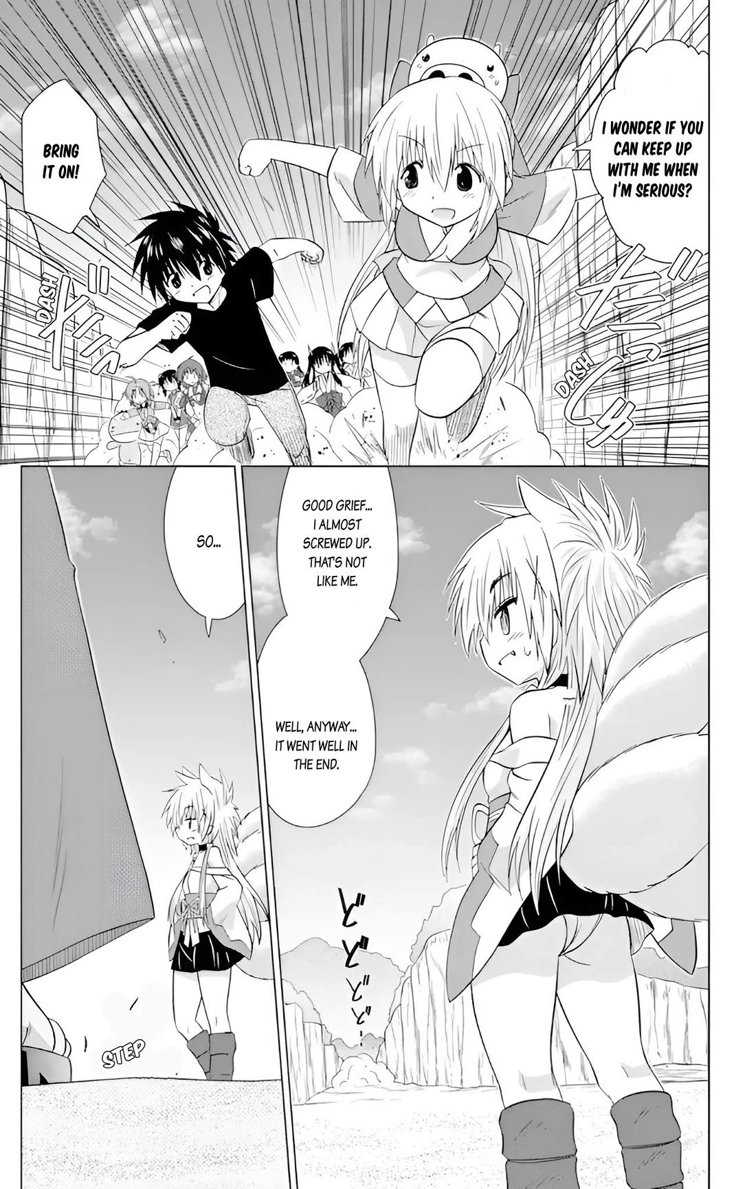 Nagasarete Airantou Chapter 229 page 25 - Chapter 229