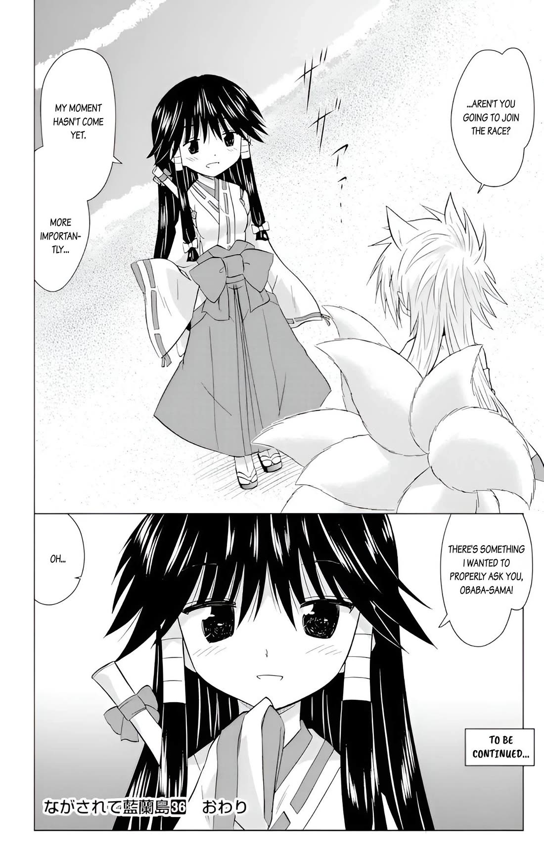 Nagasarete Airantou Chapter 229 page 26 - Chapter 229
