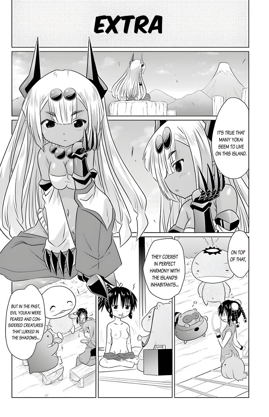 Nagasarete Airantou Chapter 229 page 27 - Chapter 229