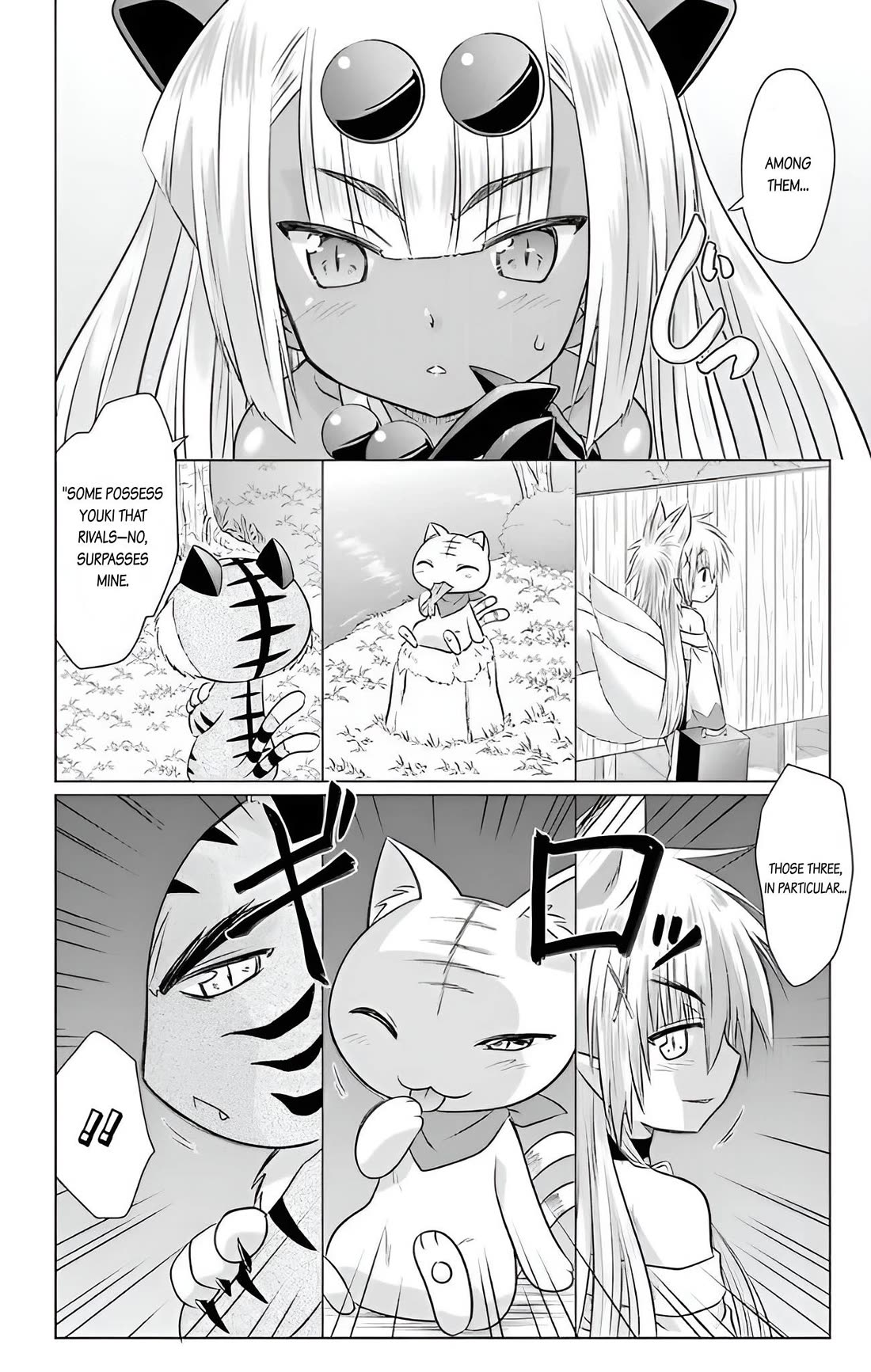 Nagasarete Airantou Chapter 229 page 28 - Chapter 229