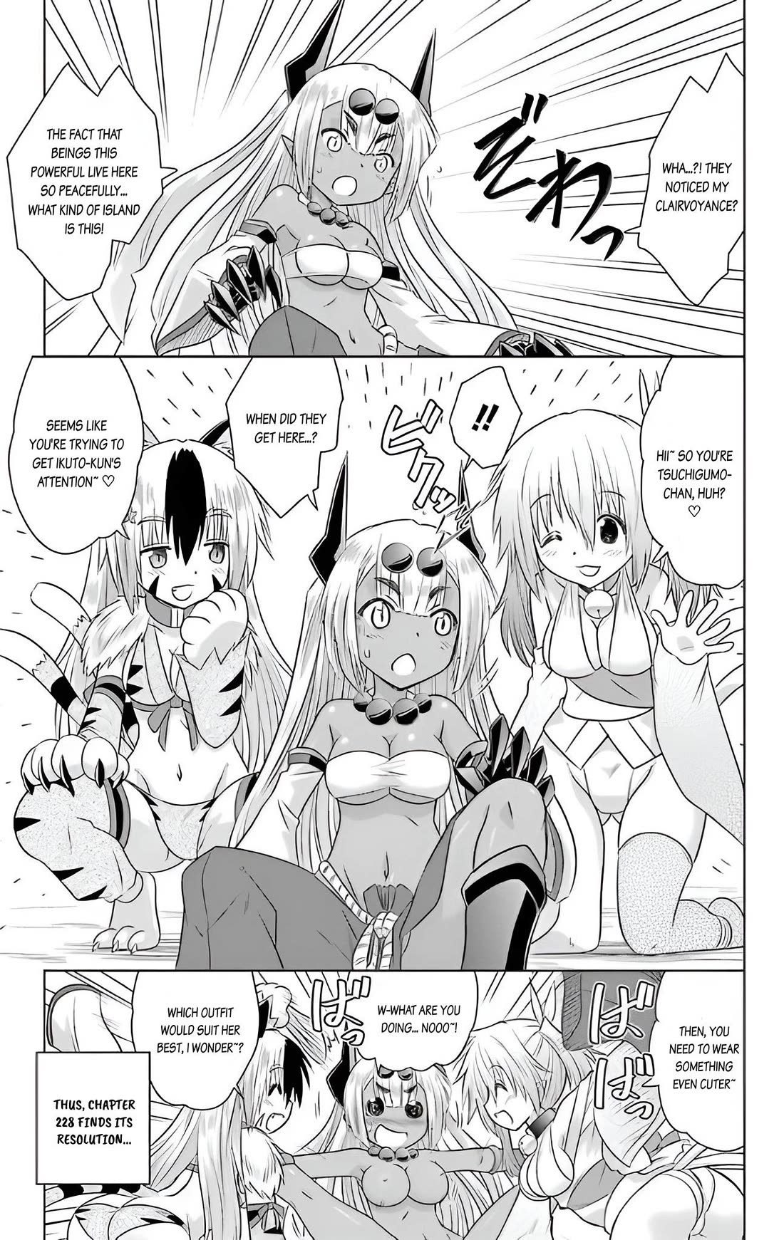 Nagasarete Airantou Chapter 229 page 29 - Chapter 229