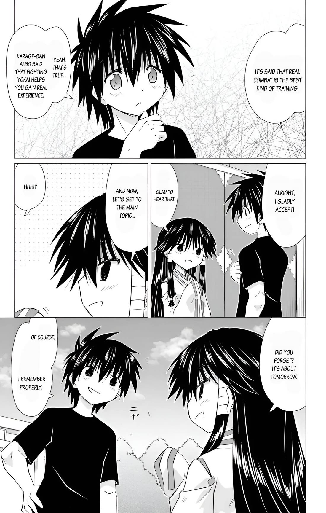 Nagasarete Airantou Chapter 229 page 3 - Chapter 229