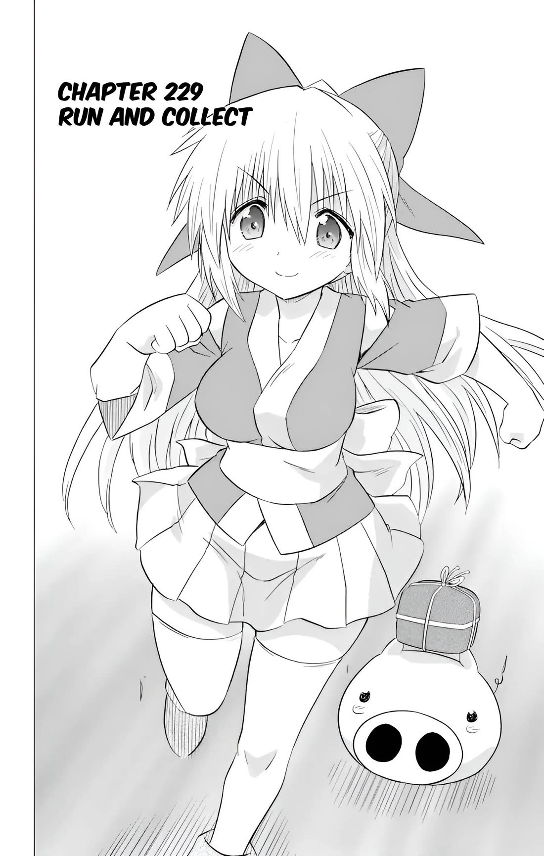Nagasarete Airantou Chapter 229 page 4 - Chapter 229