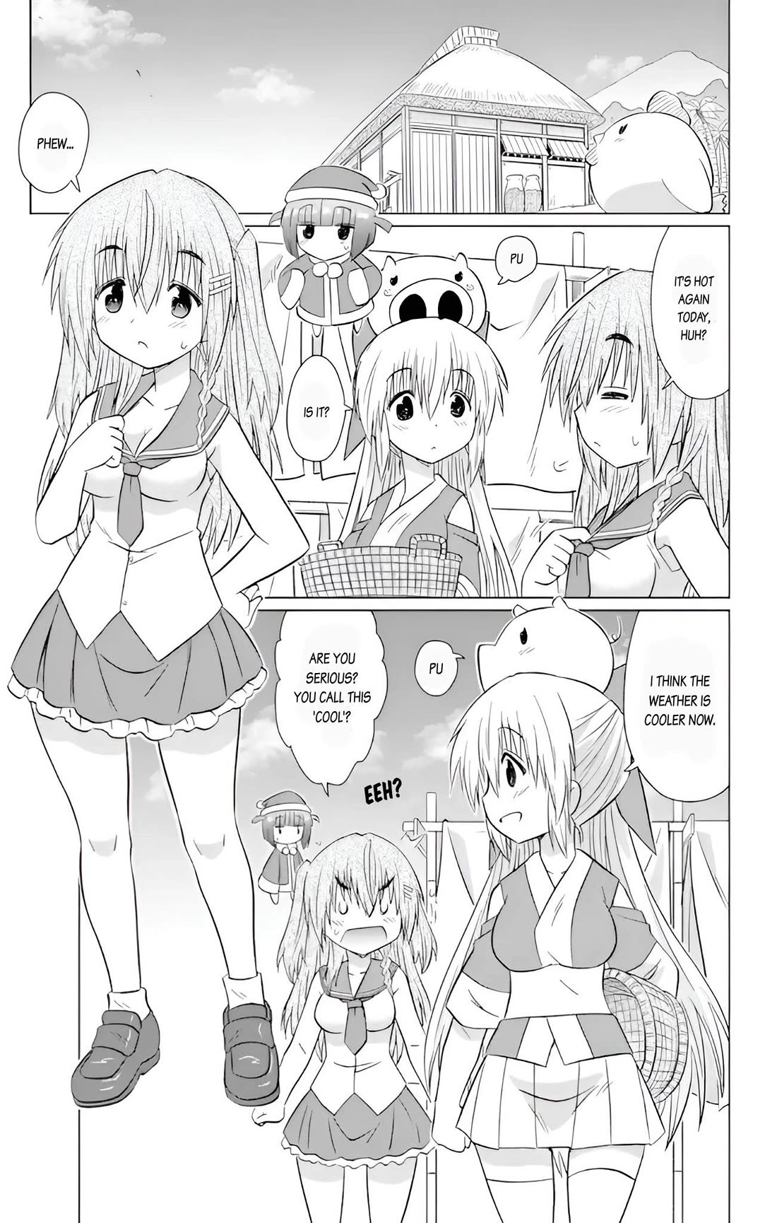 Nagasarete Airantou Chapter 229 page 5 - Chapter 229