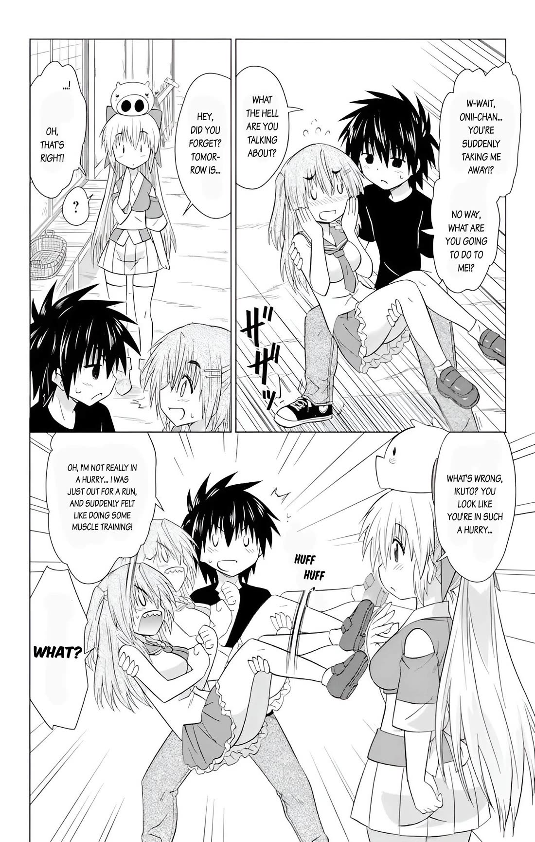Nagasarete Airantou Chapter 229 page 8 - Chapter 229