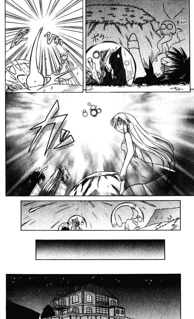 Nagasarete Airantou Chapter 23 page 26 - Chapter 23: Wanting to Try