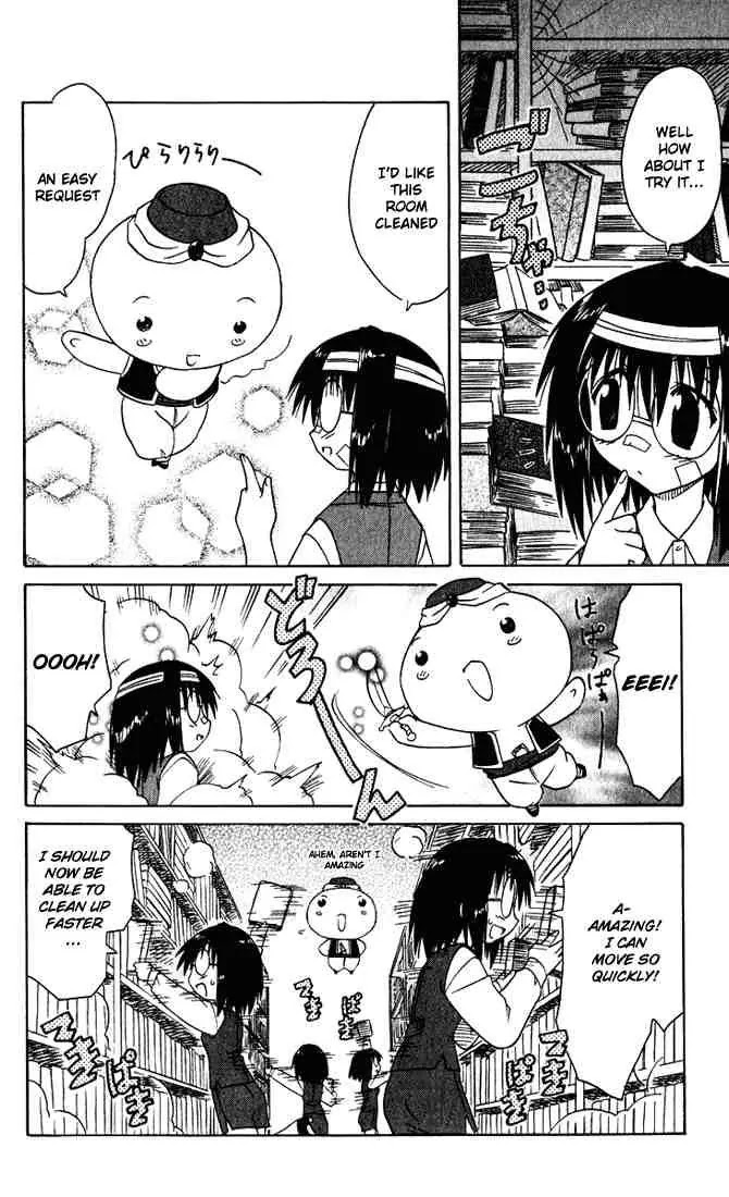 Nagasarete Airantou Chapter 23 page 35 - Chapter 23: Wanting to Try
