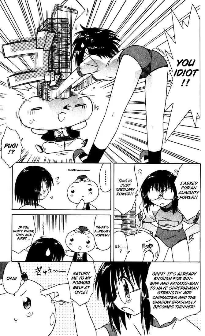 Nagasarete Airantou Chapter 23 page 38 - Chapter 23: Wanting to Try