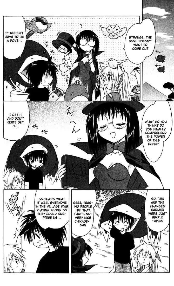 Nagasarete Airantou Chapter 23 page 4 - Chapter 23: Wanting to Try