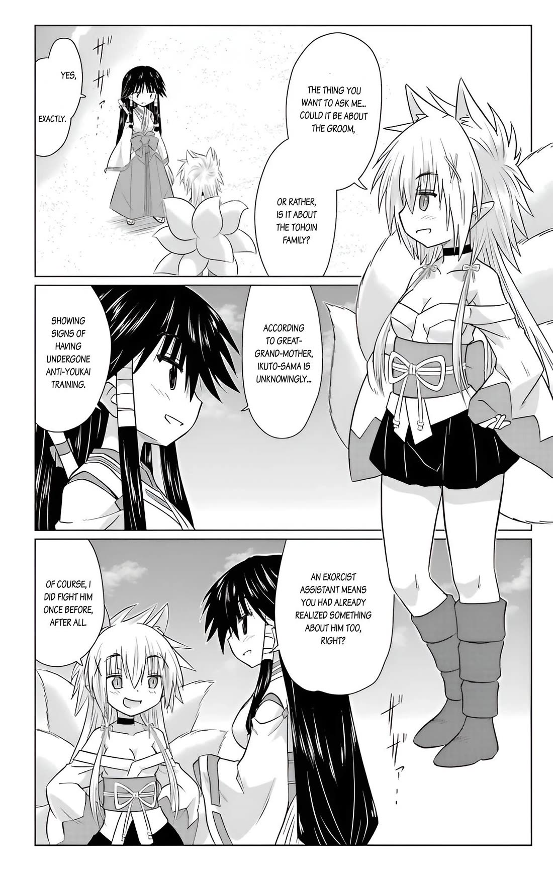 Nagasarete Airantou Chapter 230 page 10 - Chapter 230