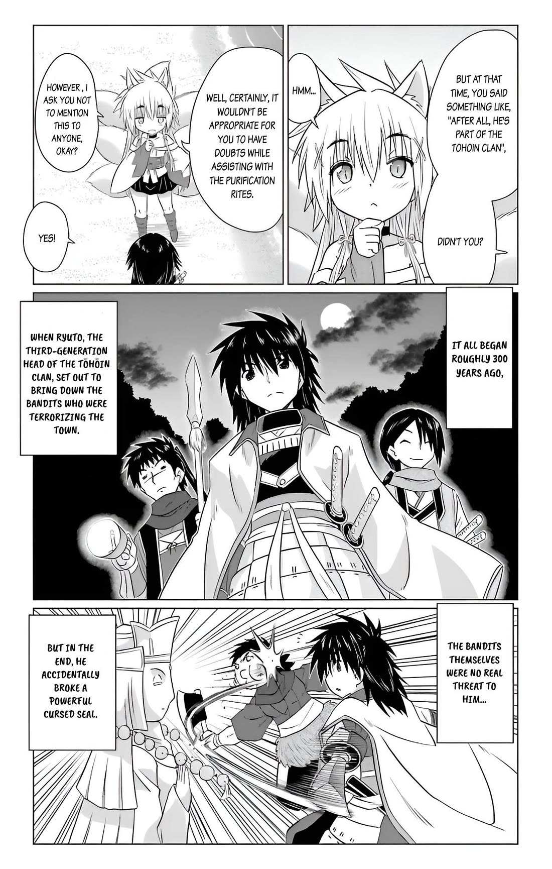 Nagasarete Airantou Chapter 230 page 11 - Chapter 230
