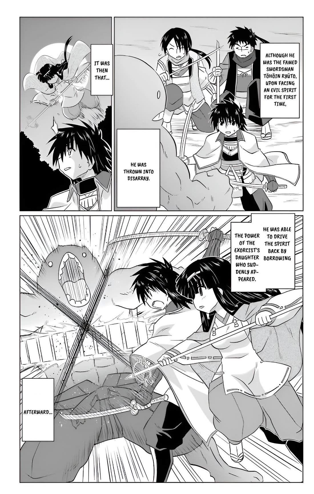 Nagasarete Airantou Chapter 230 page 12 - Chapter 230