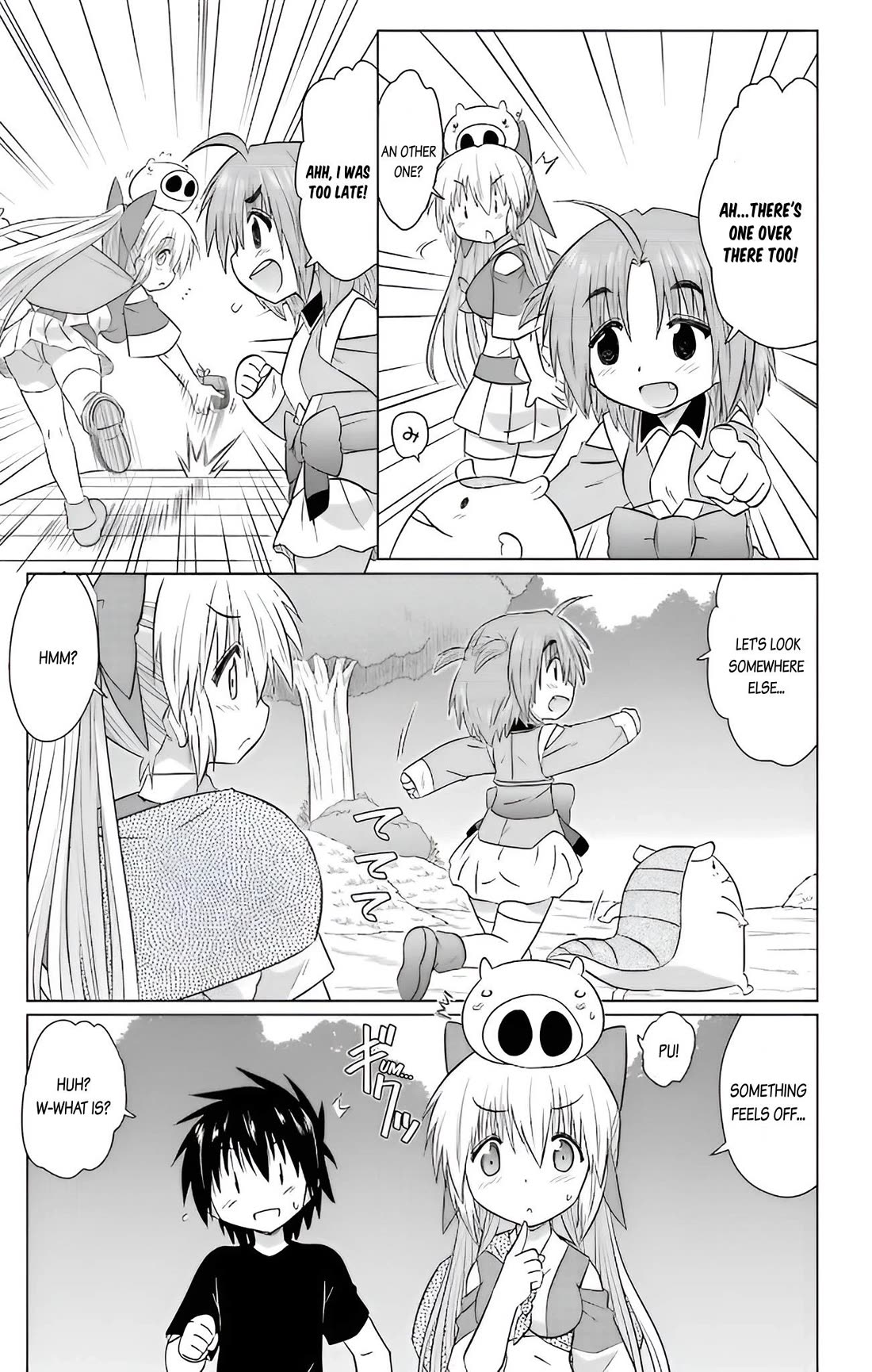 Nagasarete Airantou Chapter 230 page 15 - Chapter 230