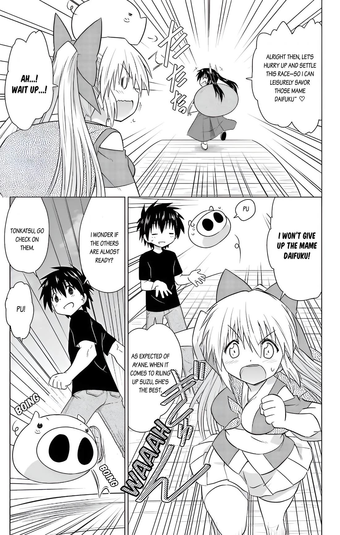 Nagasarete Airantou Chapter 230 page 19 - Chapter 230
