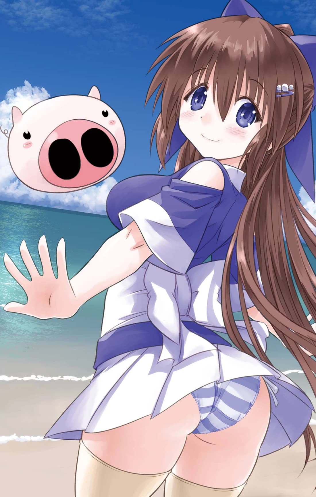 Nagasarete Airantou Chapter 230 page 2 - Chapter 230