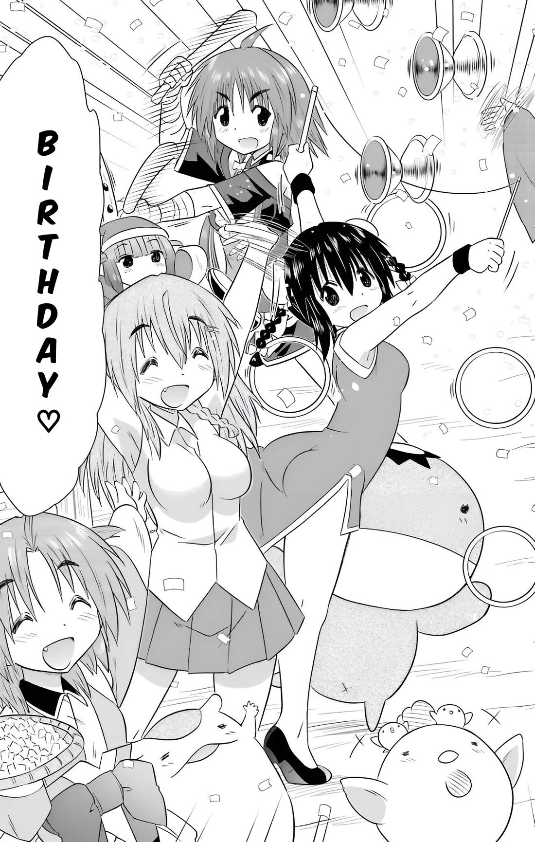 Nagasarete Airantou Chapter 230 page 23 - Chapter 230