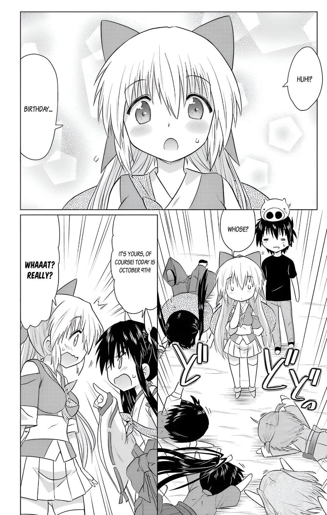 Nagasarete Airantou Chapter 230 page 24 - Chapter 230