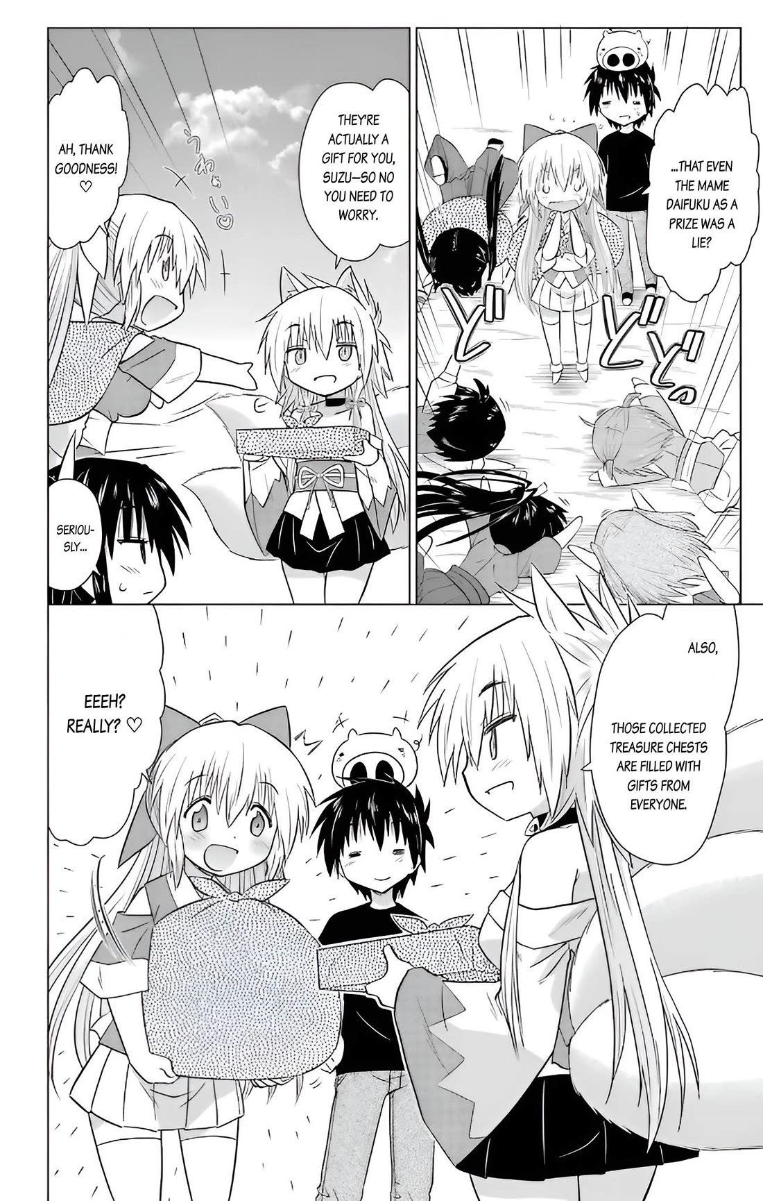 Nagasarete Airantou Chapter 230 page 26 - Chapter 230