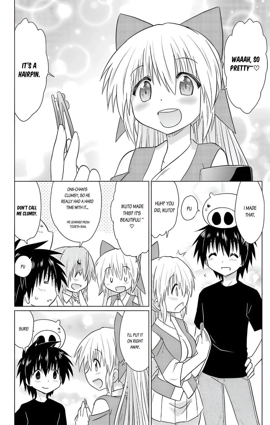 Nagasarete Airantou Chapter 230 page 28 - Chapter 230