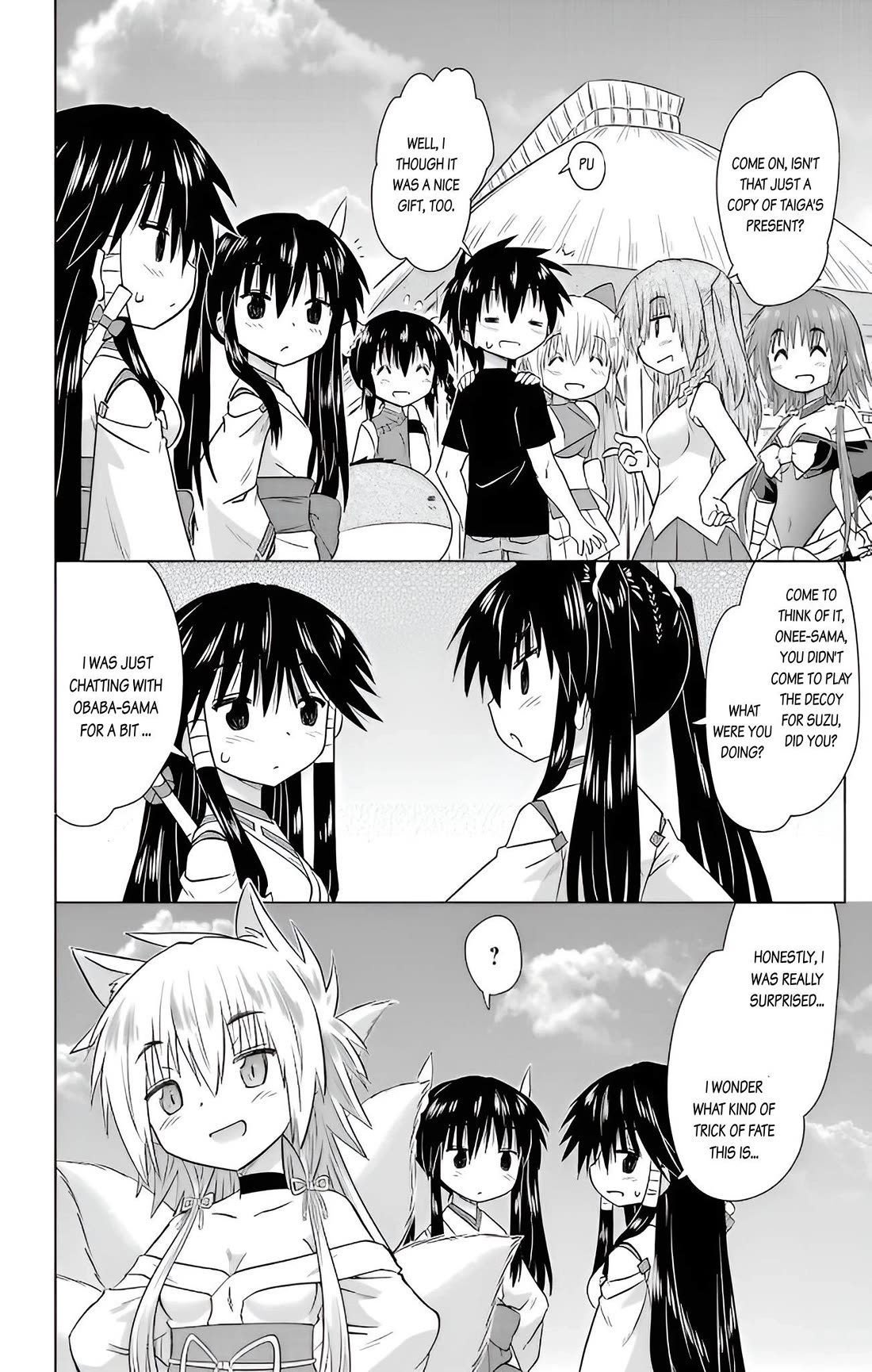 Nagasarete Airantou Chapter 230 page 30 - Chapter 230
