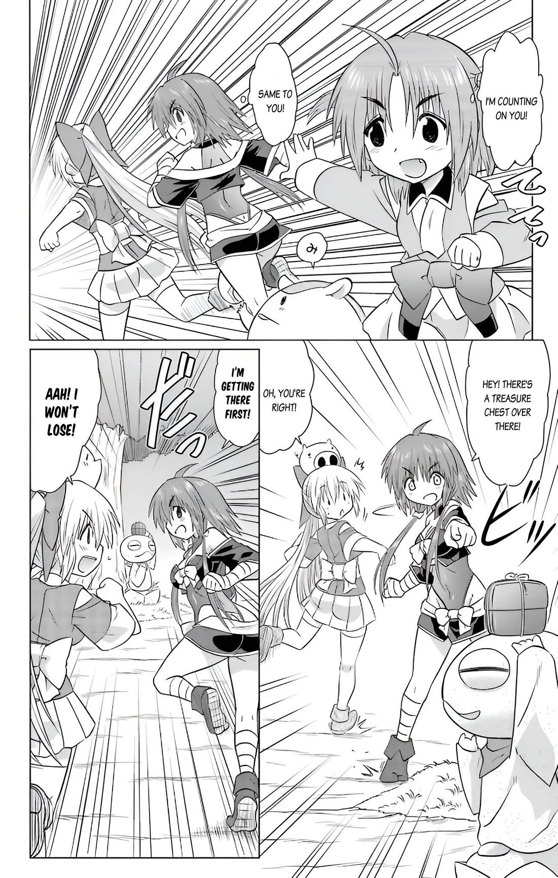 Nagasarete Airantou Chapter 230 page 6 - Chapter 230